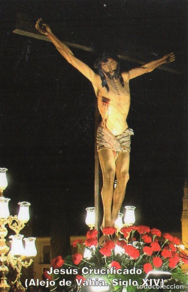 Coleccionismo Calendarios: Calendario de Publicidad 2017 - JESUS CRUCIFICADO