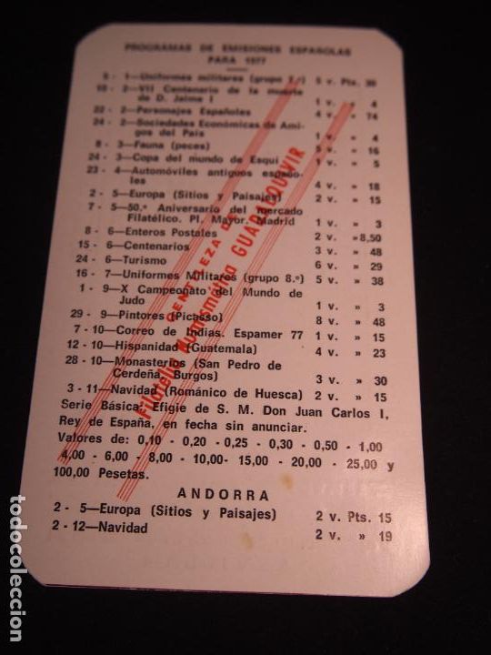 Coleccionismo Calendarios: CALENDARIO PROGRAMA DE EMISIONES FILATELICAS PARA 1977 FILATELIA GIRALDA