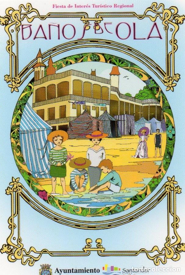 Coleccionismo Calendarios: Calendario de Publicidad 2005 - BA&Ntilde;OS DE OLA