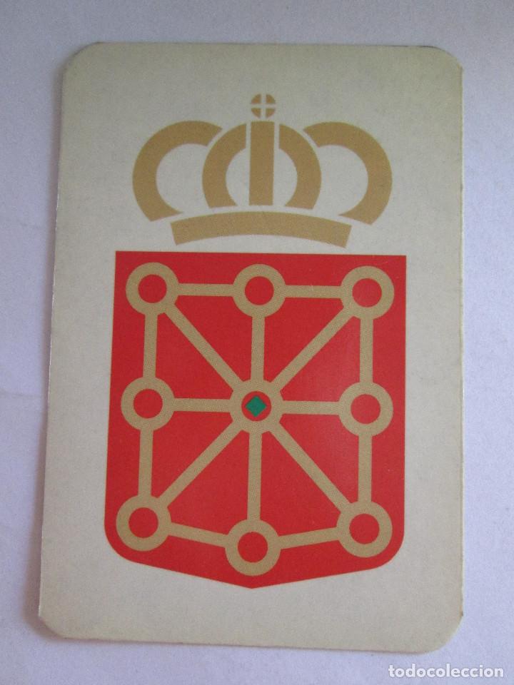 Coleccionismo Calendarios: CALENDARIO DE BOLSILLO - 1986 - GOBIERNO DE NAVARRA - ESCUDO DE NAVARRA