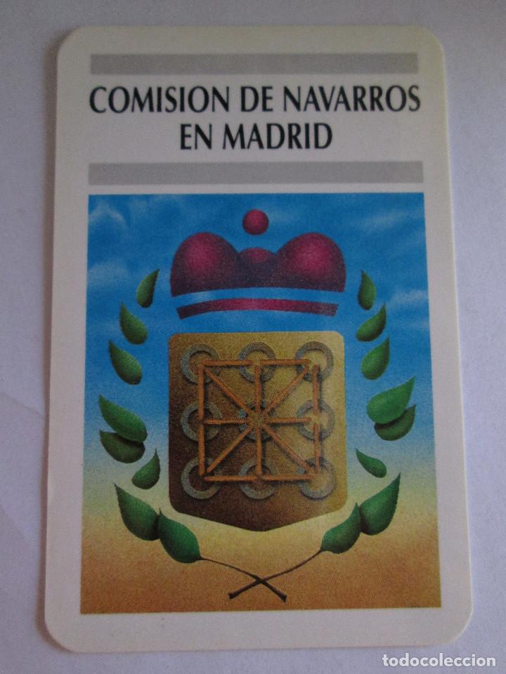 Coleccionismo calendarios: CALENDARIO DE BOLSILLO - 1995 - COMISION DE NAVARROS EN MADRID