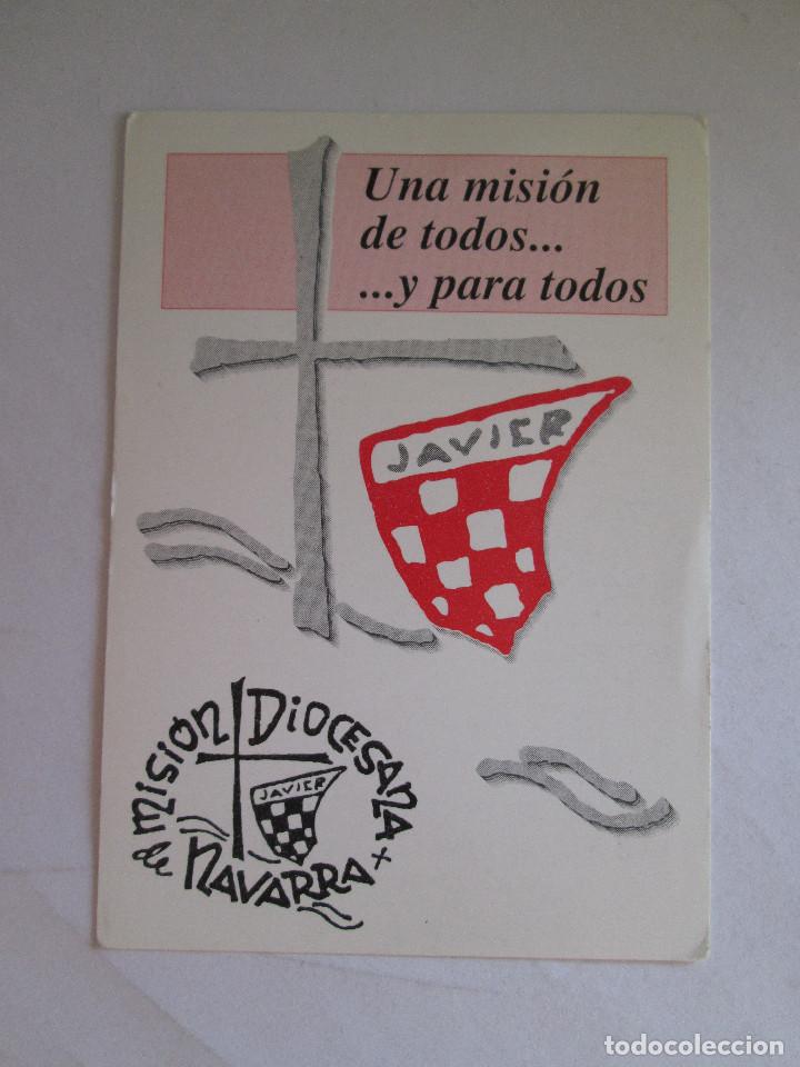 Collezionismo Calendari: CALENDARIO DE BOLSILLO - 1996 - MISION DIOCESANA DE NAVARRA