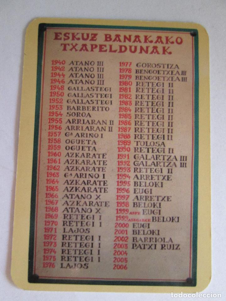 Colecionismo Calend&aacute;rios: CALENDARIO DE BOLSILLO - - 2004 - LISTA CAMPEONES PELOTA MANO