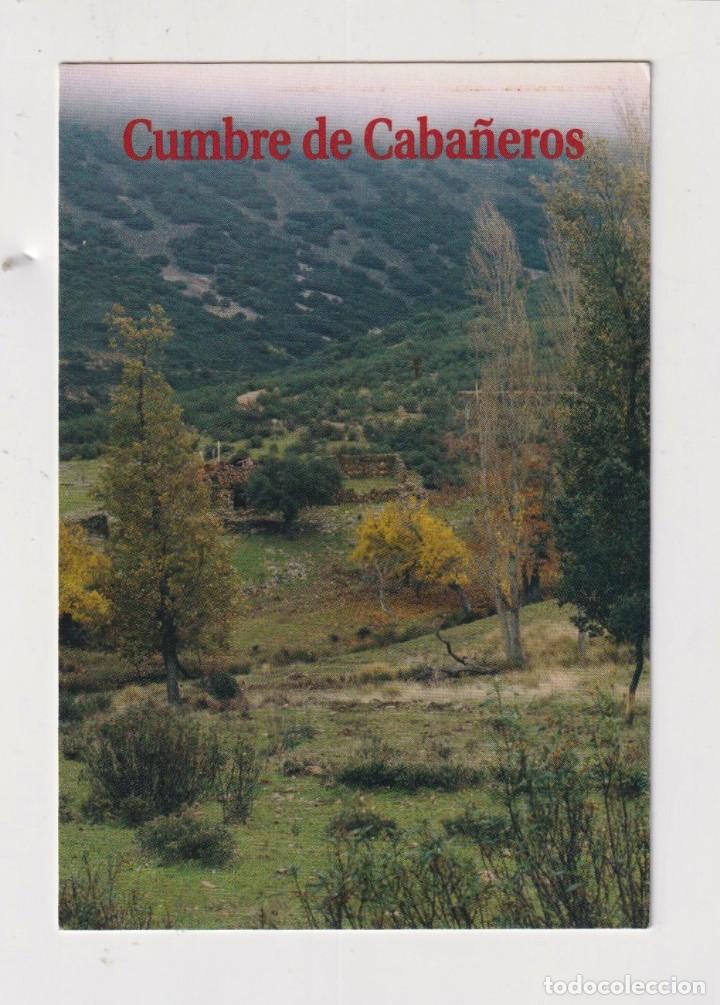 Collezionismo Calendari: CALENDARIO DE A&Ntilde;O 2004 EN PUBLICIDAD DE EXCMO AYUNTAMIENTO DE LAS NAVALUCILLOS TOLEDO EN ESPA&Ntilde;OL