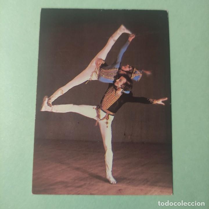 Colecionismo Calend&aacute;rios: CALENDARIO DANZA RUSO 1988 . . B7