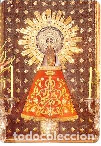 Coleccionismo Calendarios: Calendario a&ntilde;o 2007. Religioso. Virgen del Pilar. 11-07bo679