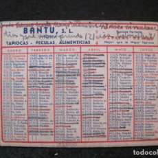 Coleccionismo Calendarios: PUBLICIDAD BANTU S.L.-VITORIA-CALENDARIO AÑO 1944-VER FOTOS-(83.329)