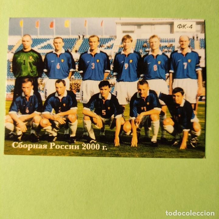 Colecionismo Calend&aacute;rios: CALENDARIO FUTBOL CLUB KRASNODAR . 2002 .RUSO