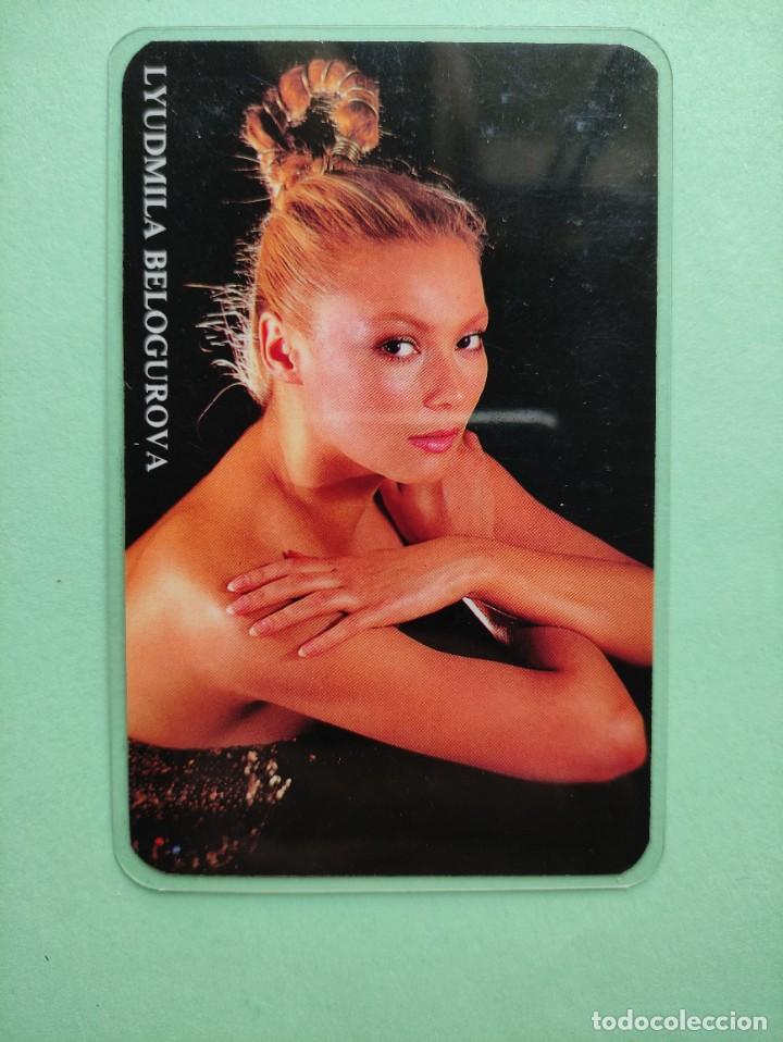 Coleccionismo Calendarios: CALENDARIO CHICA ACTRIZ EROTICA . LYUDMILA BELOGUROVA . RUSIA . 1989 . PLASTIFICADA . . T1
