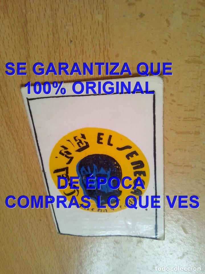 Coleccionismo calendarios: CAFE EL SENECA CALENDARIO 1974 E45 - Foto 1