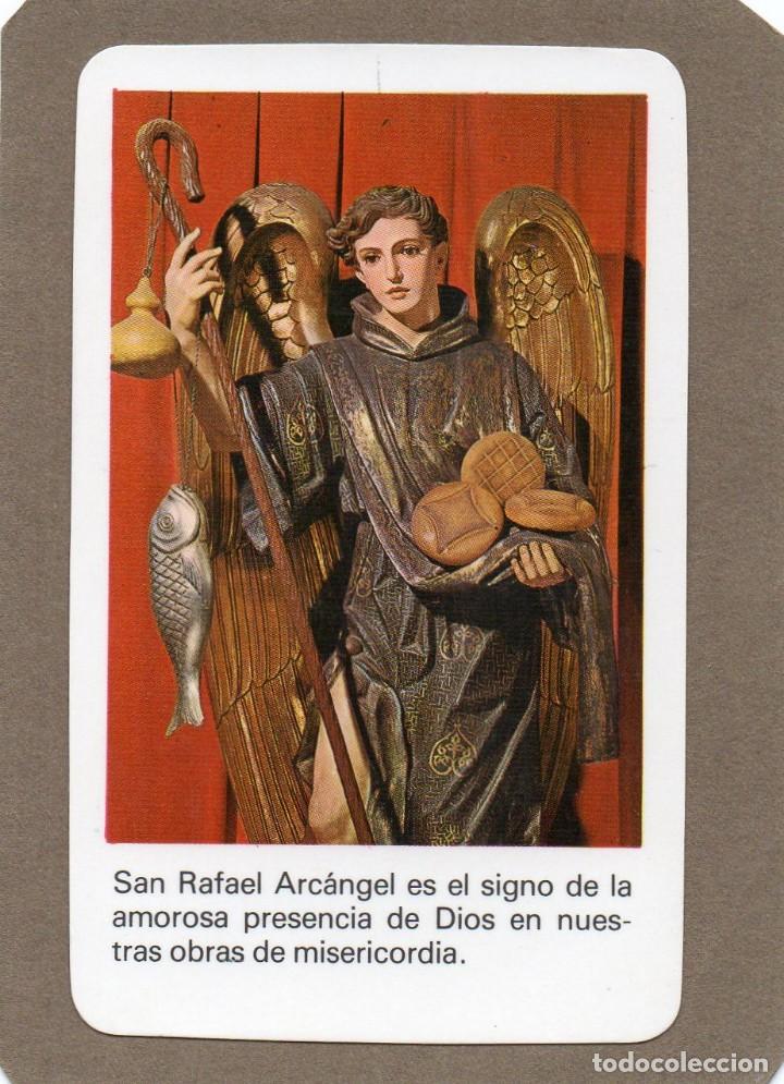 Coleccionismo calendarios: Calendario de publicidad 1978 - HOGAR Y CLINICA SAN RAFAEL