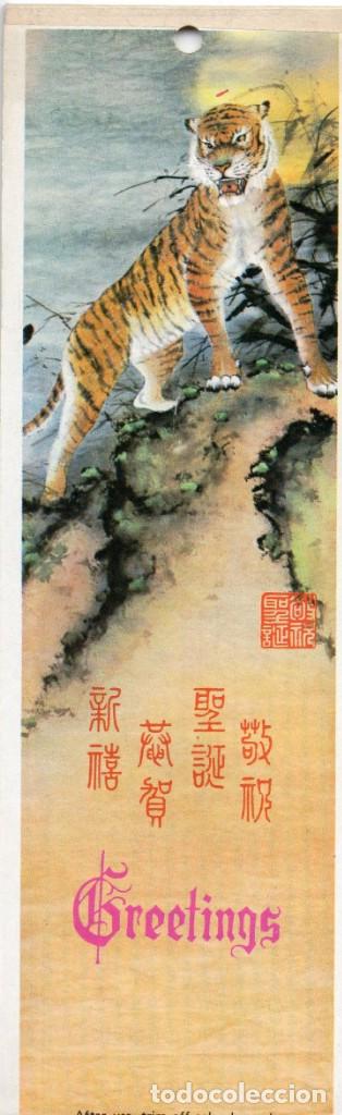 Collectionnisme Calendriers: Calendario de Publicidad 1974 - MOTIVOS ORIENTALES - muy bonito