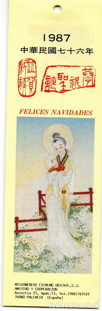 Collectionnisme Calendriers: Calendario de Publicidad 1987 - MISIONEROS EXTREMO ORIENTE