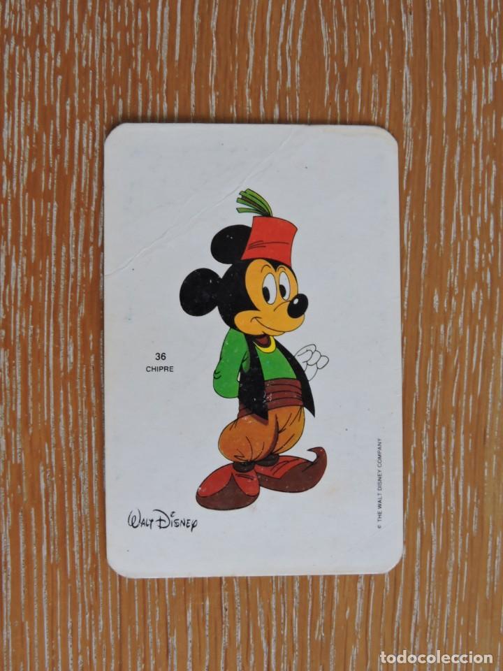 Coleccionismo calendarios: CALENDARIO BOLSILLO PORTUGAL - MICKEY MOUSE - WALT DISNEY - TRAJES DEL MUNDO: CHIPRE - A&Ntilde;O 1988