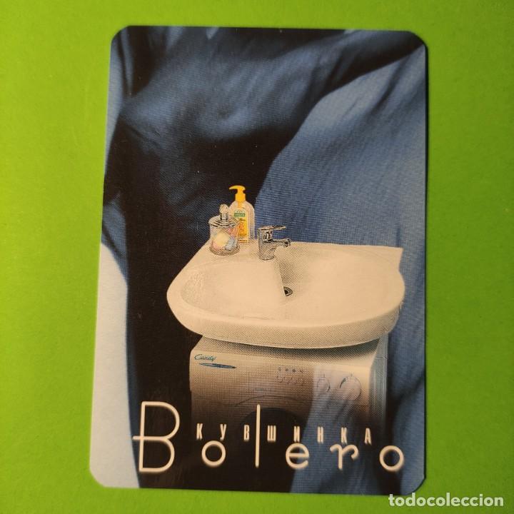 Colecionismo Calend&aacute;rios: CALENDARIO BOLERO SANEAMIENTO 02/03 . RUSO . T4