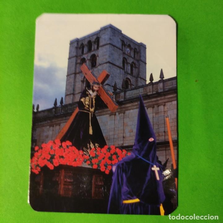 Coleccionismo Calendarios: CALENDARIO JESUS NAZARENO JAEN *1987 IMAGINERIA * SEMANA SANTA ** T4