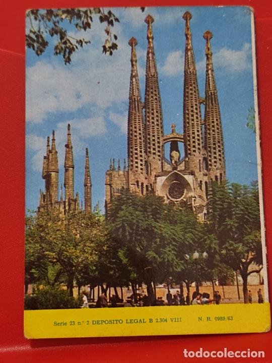 Coleccionismo Calendarios: 1967 CALENDARIO PUBLICIDAD OPTICA GREDOS SERIE 23 2