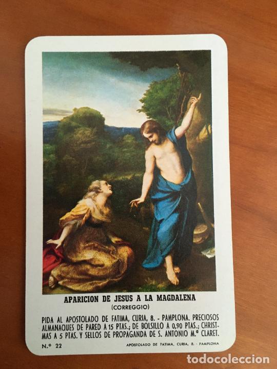 Collectionnisme Calendriers: fournier aparicion jesus 1971 calendario original antiguo perfecto estado