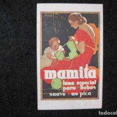 Collezionismo Calendari: MAMITA-LANA ESPECIAL PARA BEBES-CALENDARIO AÑO 1938-GUERRA CIVIL-VER FOTOS-(85.791)