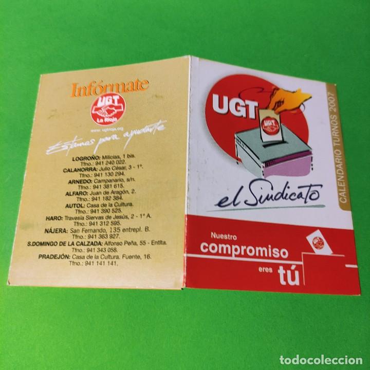 Coleccionismo Calendarios: CALENDARIO POLITICO . UGT 2007 . TRIPTICO .