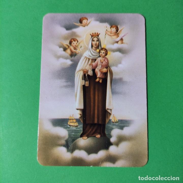Coleccionismo Calendarios: CALENDARIO VIRGEN DEL CARMEN 1998 . CALZADOS CRTISTIAN . GIRONA . RR 195. . T4