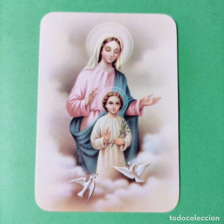 Coleccionismo calendarios: CALENDARIO VIRGEN CON EL NI&Ntilde;O JES&Uacute;S 1997 . T4