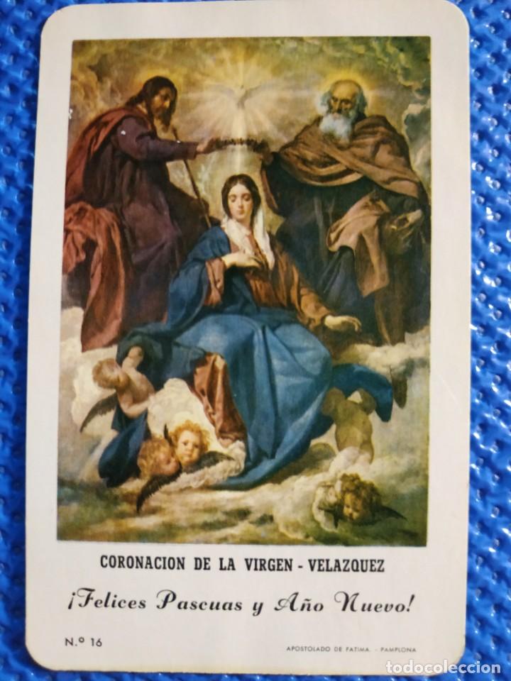 Coleccionismo calendarios: Calendario publicitario HERACLIO FOURNIER Serie &rdquo;Coronaci&oacute;n de la virgen (VELAZQUEZ)&rdquo;, 1967
