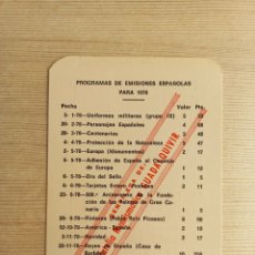 Coleccionismo Calendarios: CALENDARIO FILATELIA NUNISMATICA GUADALQUIVIR. 1978