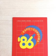 Coleccionismo Calendarios: CALENDARIO EXPO CÓRDOBA 1986. CAJA PROVINCIAL DE AHORROS DE CÓRDOBA