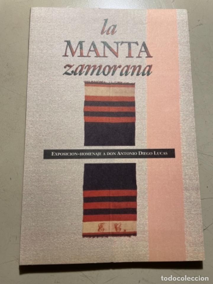 Coleccionismo Calendarios: LA MANTA ZAMORANA. Zamora 1994