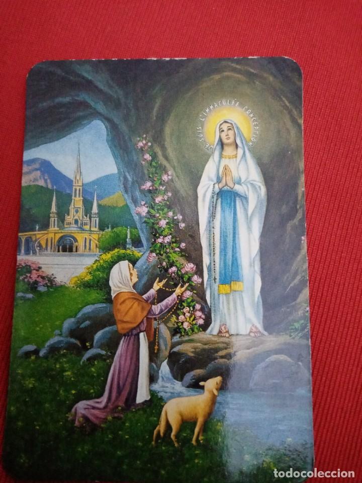 Coleccionismo Calendarios: CALENDARIO 2005, VIRGEN DE LOURDES, PARROQUIA SAN PEDRO APOST&Oacute;L, MENG&Iacute;BAR