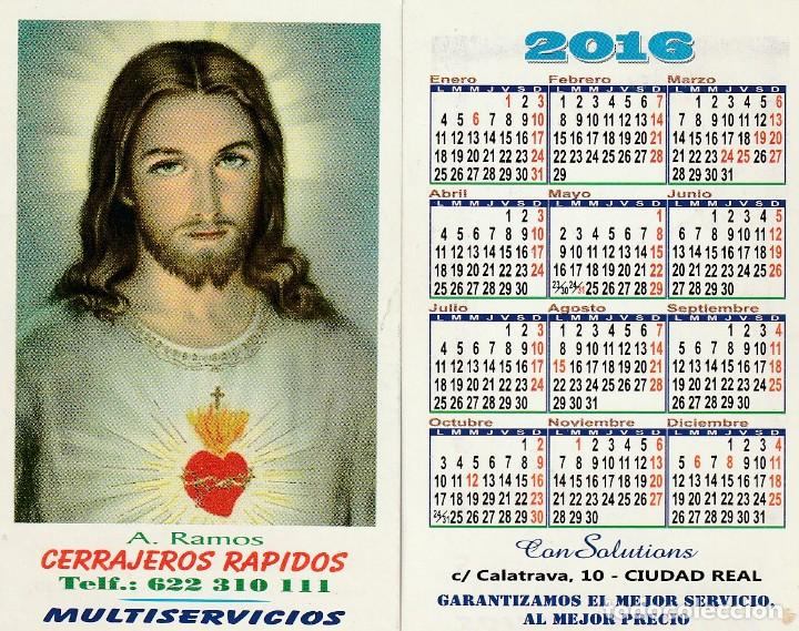 Coleccionismo Calendarios: ANTIGUO CALENDARIO PUBLICITARIO DE BOLSILLO - A&Ntilde;O 2016 - CORAZON DE JESUS