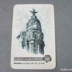 Coleccionismo Calendarios: CALENDARIO PUBLICITARIO HERACLIO FOURNIER DE 1953. SEGUROS LA UNIÓN Y EL FENIX ESPAÑOL. Lote 311885088