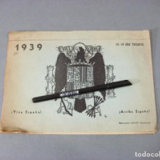 Coleccionismo Calendarios: CALENDARIO DE PARED DE 1939. III - IV AÑO TRIUNFAL. Lote 312026083