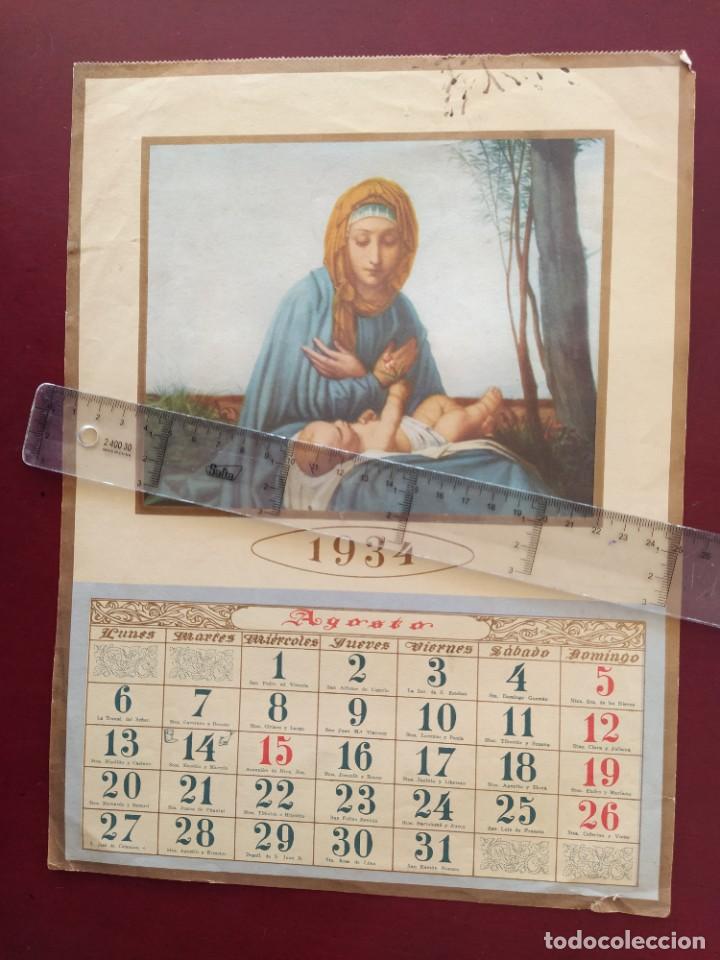 Coleccionismo calendarios: hoja de calendario agosto 1934