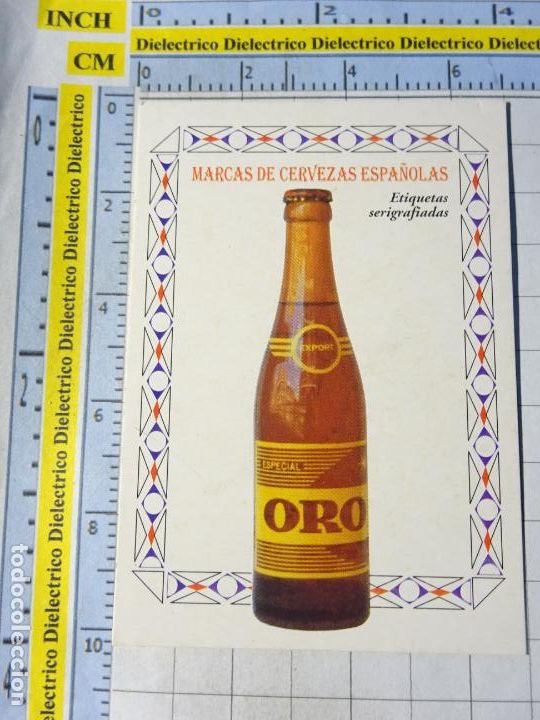 Coleccionismo Calendarios: CALENDARIO DE BOLSILLO. A&Ntilde;O 2003. MARCAS DE CERVEZAS ESPA&Ntilde;OLAS. ESPECIAL ORO BOTELL&Iacute;N