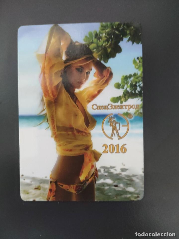 Coleccionismo calendarios: Calendario bolsillo ruso - A&ntilde;o 2016 - PUBLICIDAD MUJER