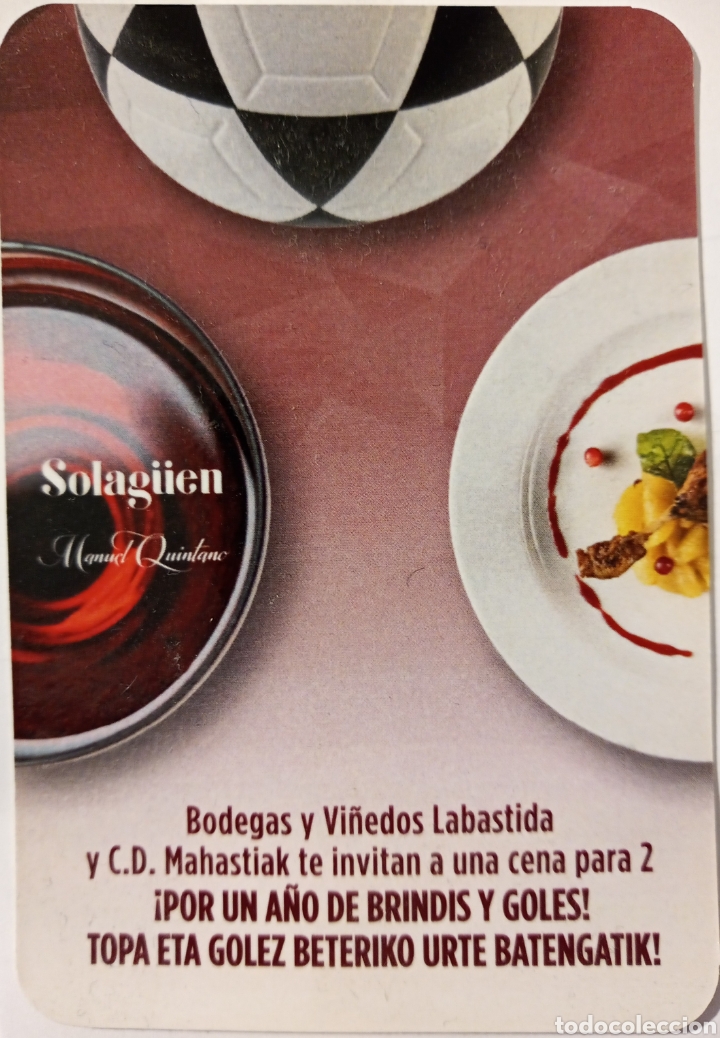 Coleccionismo calendarios: CALENDARIO SOLAGŪEN 2020 - Foto 1