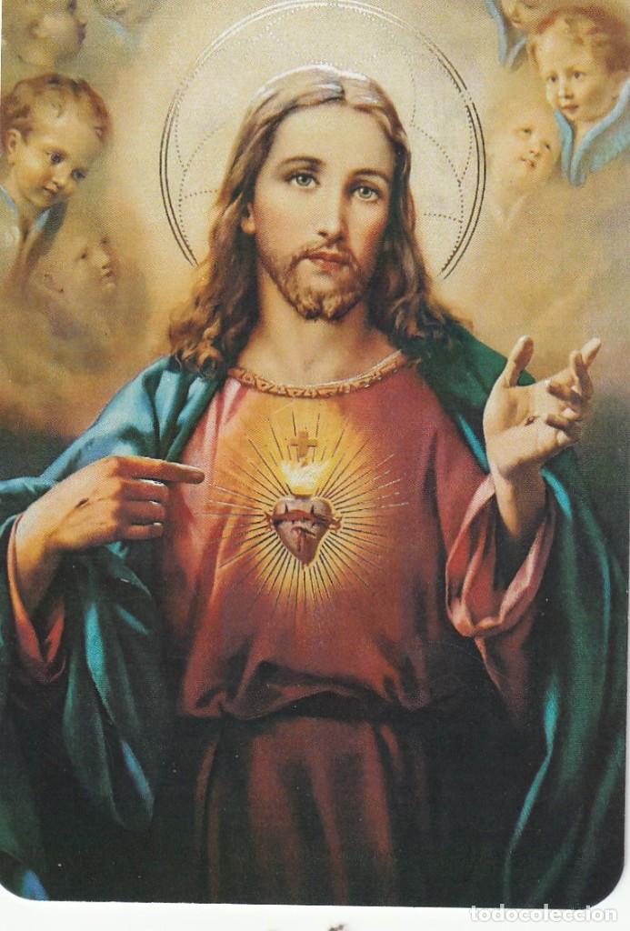 Coleccionismo Calendarios: 1 CALENDARIO PUBLICITARIO DE BOLSILLO - A&Ntilde;O 2022 - ( RELIGIOSO - CORAZON DE JESUS )