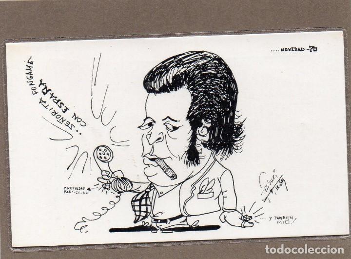 Colecionismo Calend&aacute;rios: Calendario de publicidad 1970 - INTERNACIONAL ARTISTS PRODUCTIONS