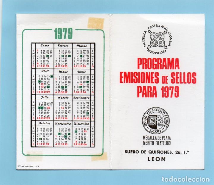 Coleccionismo calendarios: Calendario de Publicidad 1979 - FEDERACION FILATELICA CASTILLA Y LE&Oacute;N (TRIPTICO)