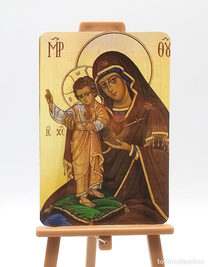 Sammeln von Kalendern: Calendario de bolsillo - 1997 - Religi&oacute;n - Inmaculado Coraz&oacute;n de Mar&iacute;a