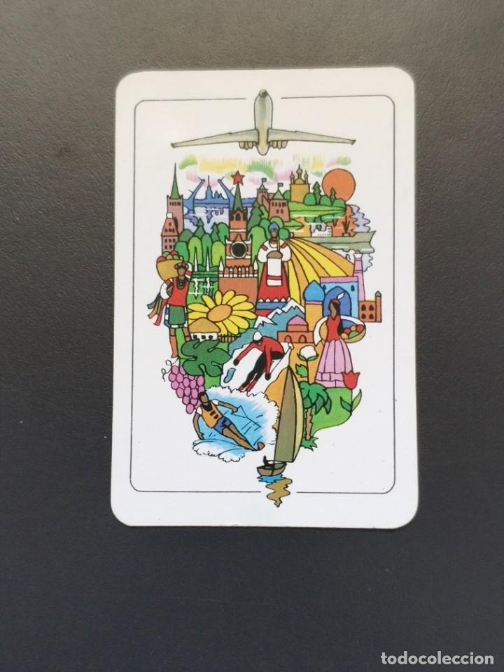 Sammeln von Kalendern: VCK 0298 Calendario bolsillo Rusia - A&Ntilde;O 1978 - COMPA&Ntilde;IA A&Eacute;REA RUSA AEROFLOT