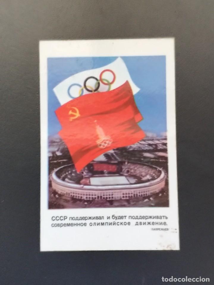 Coleccionismo calendarios: VCK 0299 Calendario bolsillo Rusia - A&Ntilde;O 1980 - OLIMPIADAS MOSC&Uacute; JUEGOS OL&Iacute;MPICOS