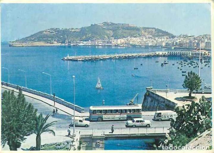 Colecionismo Calend&aacute;rios: CALENDARIO PUBLICIDAD LA CHIQUITA (CEUTA) - A&Ntilde;O 1971
