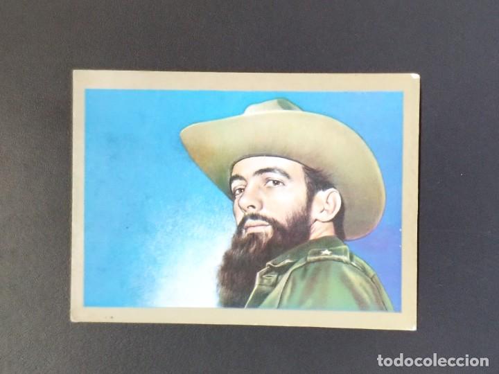 Collezionismo Calendari: VCK 0938 Calendario bolsillo CUBA - A&Ntilde;O 1980 - POL&Iacute;TICO COPREFIL