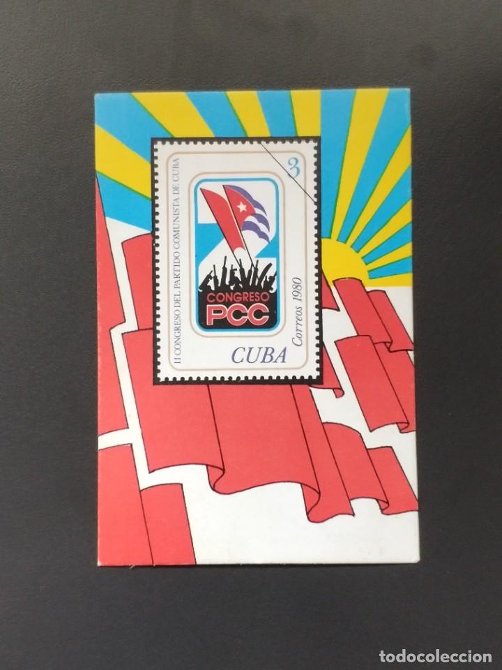 Collezionismo Calendari: VCK 0940 Calendario bolsillo CUBA - A&Ntilde;O 1981 - COPREFIL SELLO