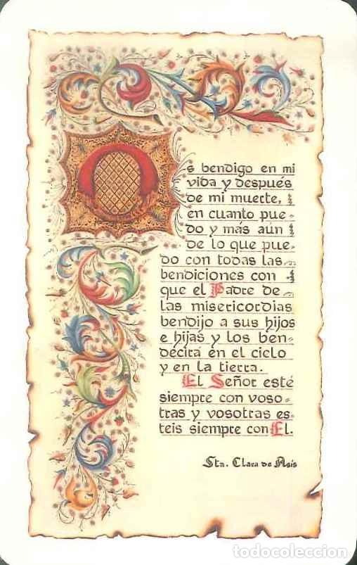 Colecionismo Calend&aacute;rios: CALENDARIO PUBLICIDAD RELIGIOSO - HERMANAS CLARISAS FEDERACI&Oacute;N CASTELLANA DE SAN GREGORIO - A&Ntilde;O 1993