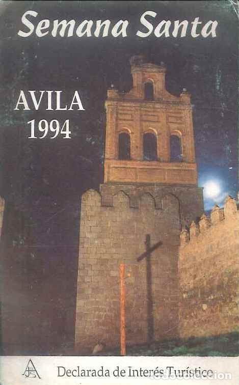 Colecionismo Calend&aacute;rios: CALENDARIO PUBLICIDAD RELIGIOSO SEMANA SANTA AVILA 1994 - A&Ntilde;O 1994