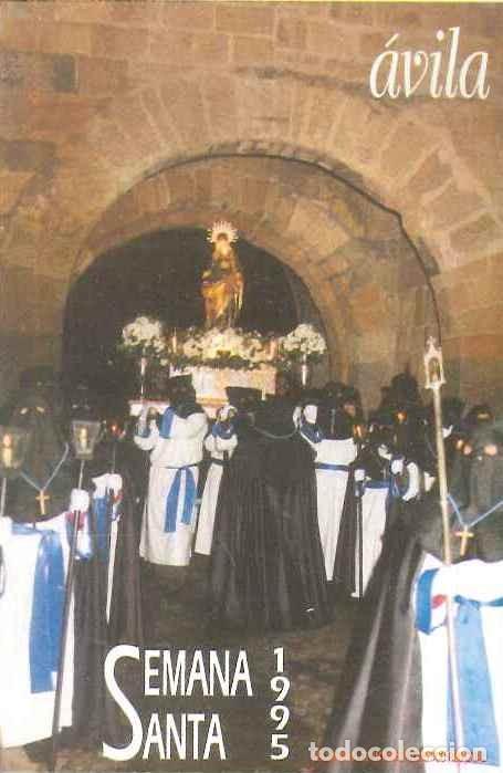 Colecionismo Calend&aacute;rios: CALENDARIO PUBLICIDAD RELIGIOSO SEMANA SANTA AVILA 1995 - A&Ntilde;O 1995